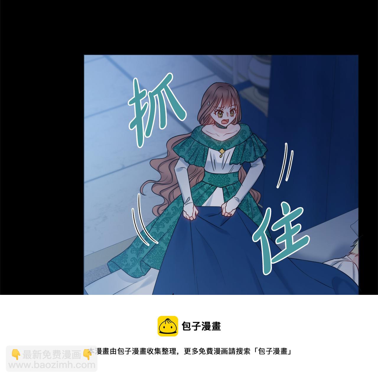 第25话 冷战40