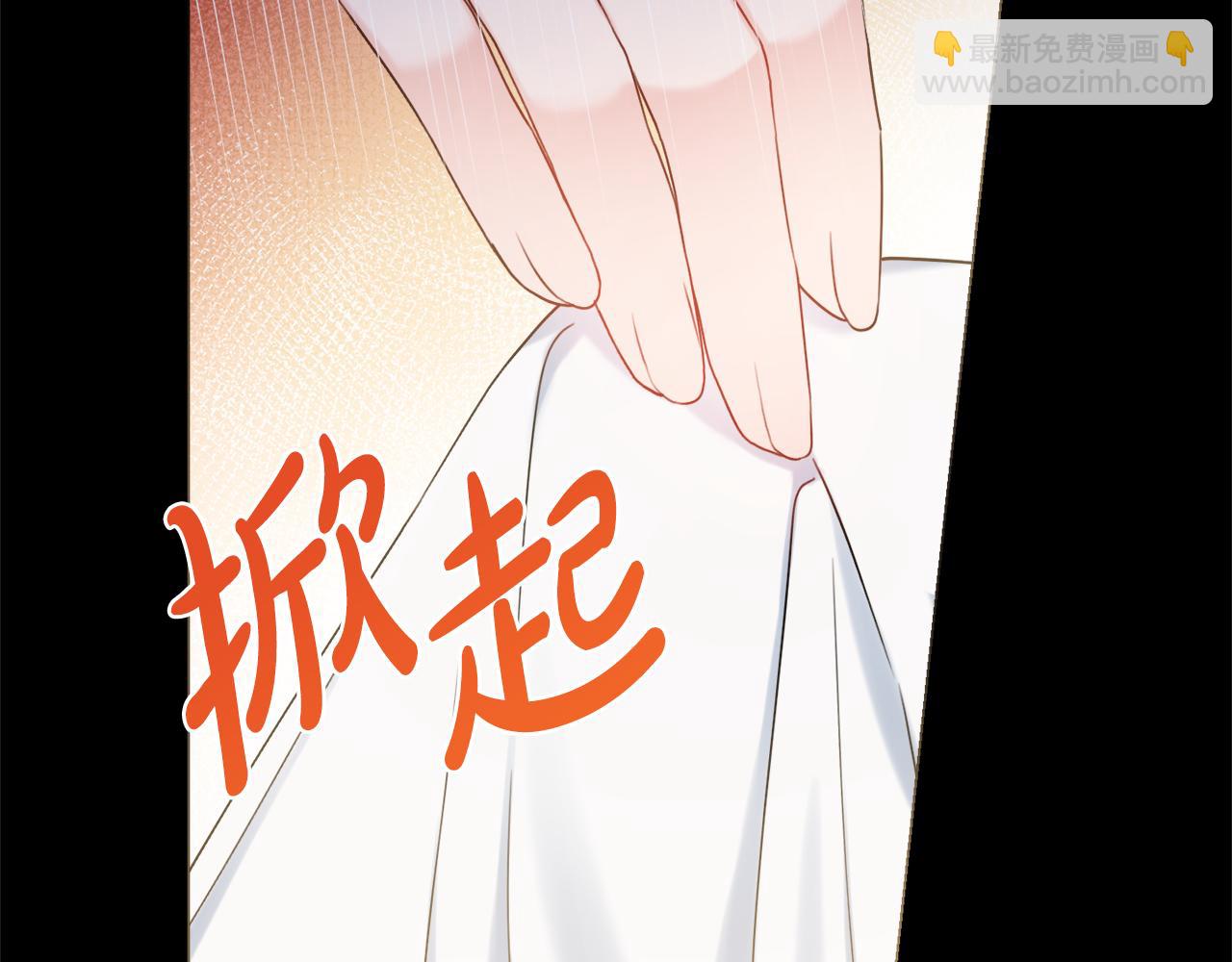 第25话 冷战43