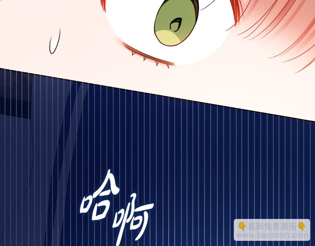 第25话 冷战45