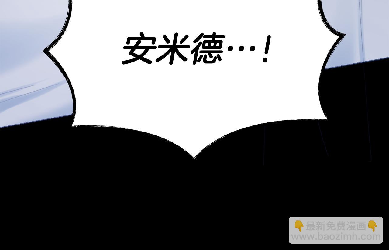 第25话 冷战48