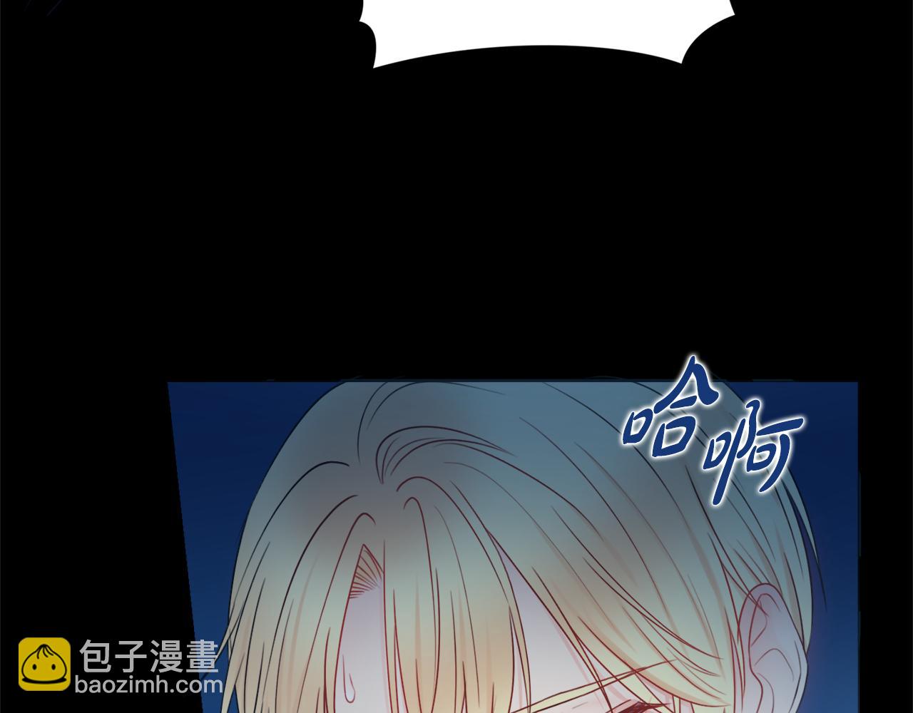 第25话 冷战55