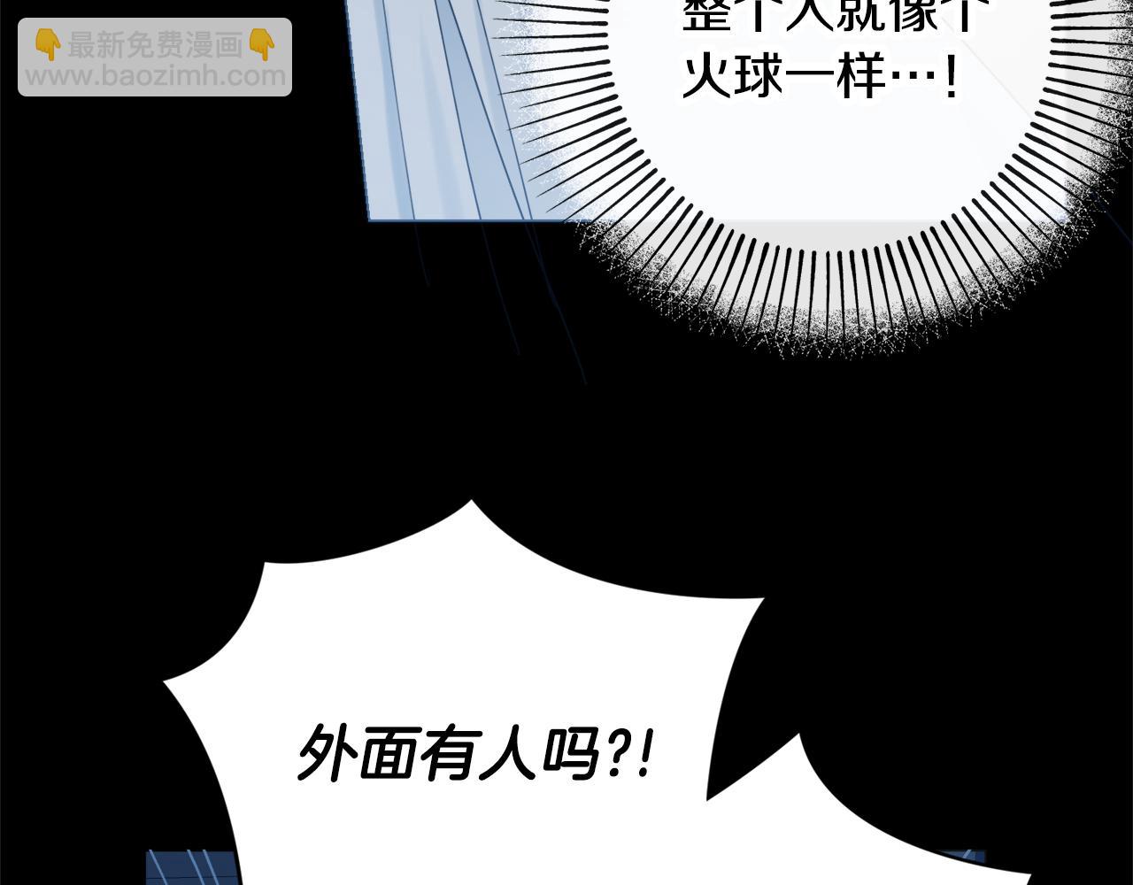 第25话 冷战57