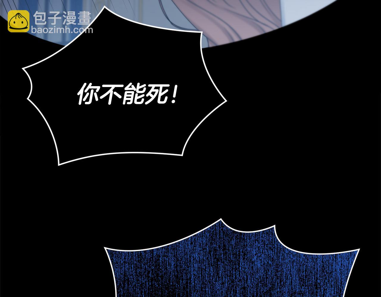 第25话 冷战63