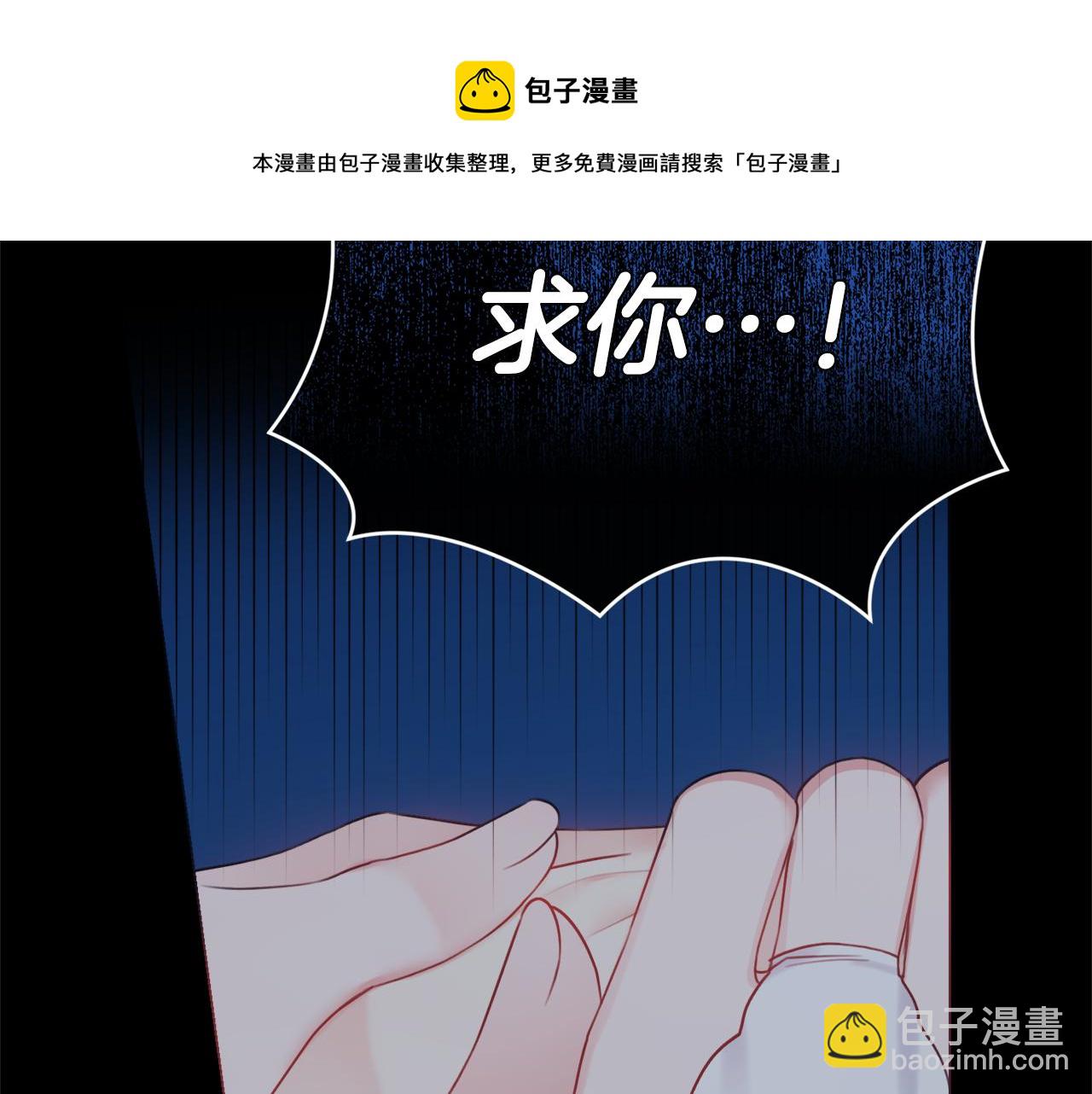 第25话 冷战64