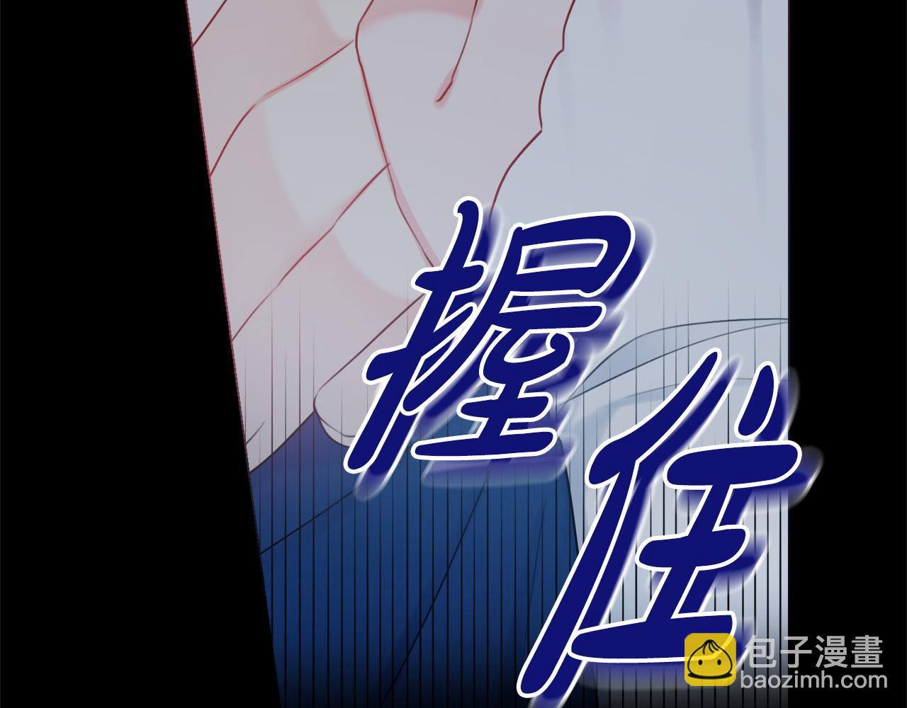第25话 冷战65