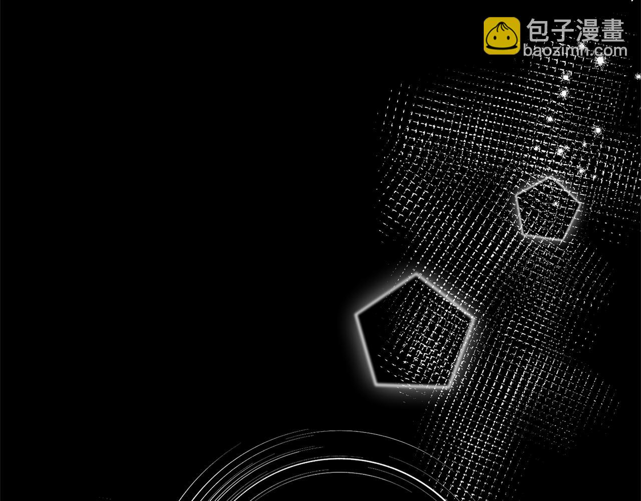 第25话 冷战69