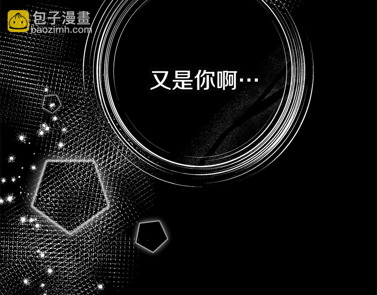 第25话 冷战70
