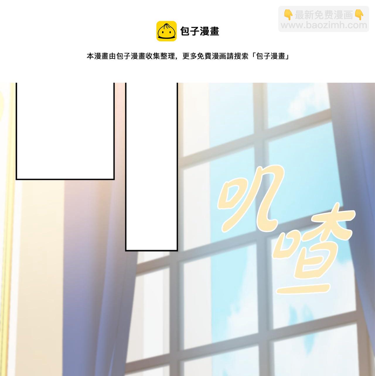 第25话 冷战74