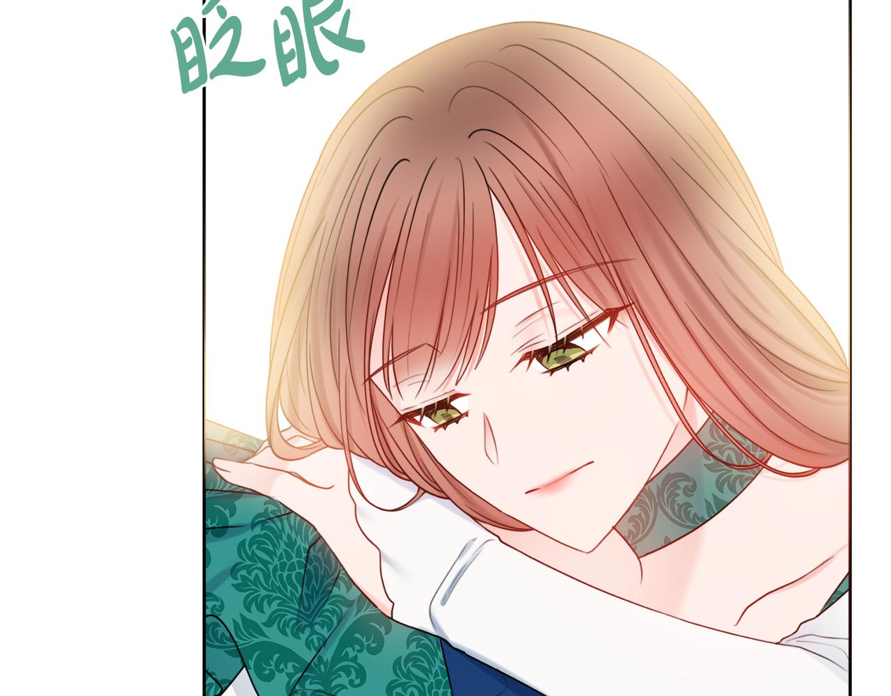 第25话 冷战76