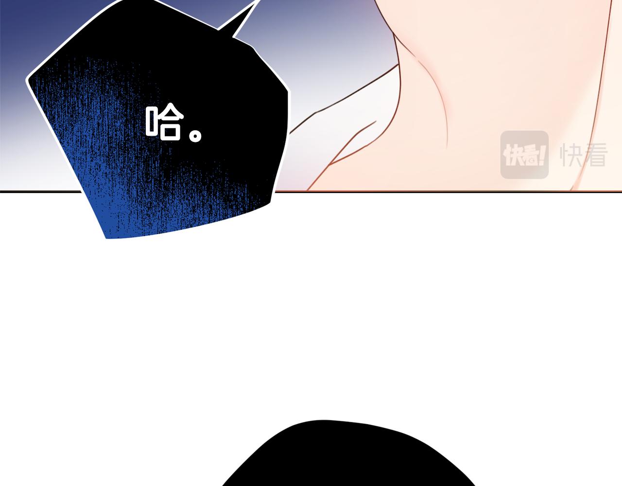 第25话 冷战88