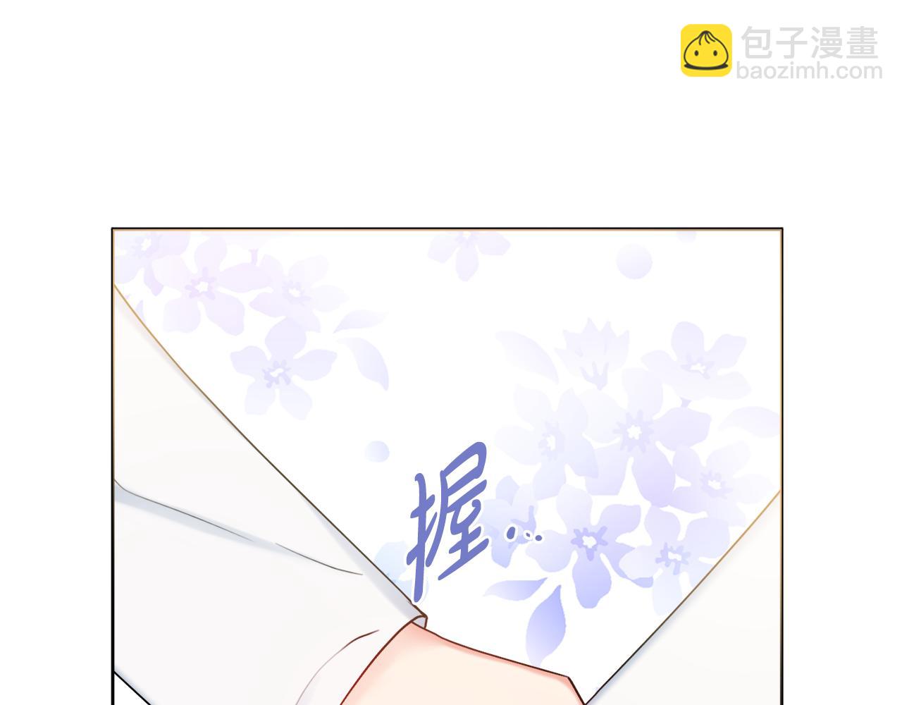 第25话 冷战96