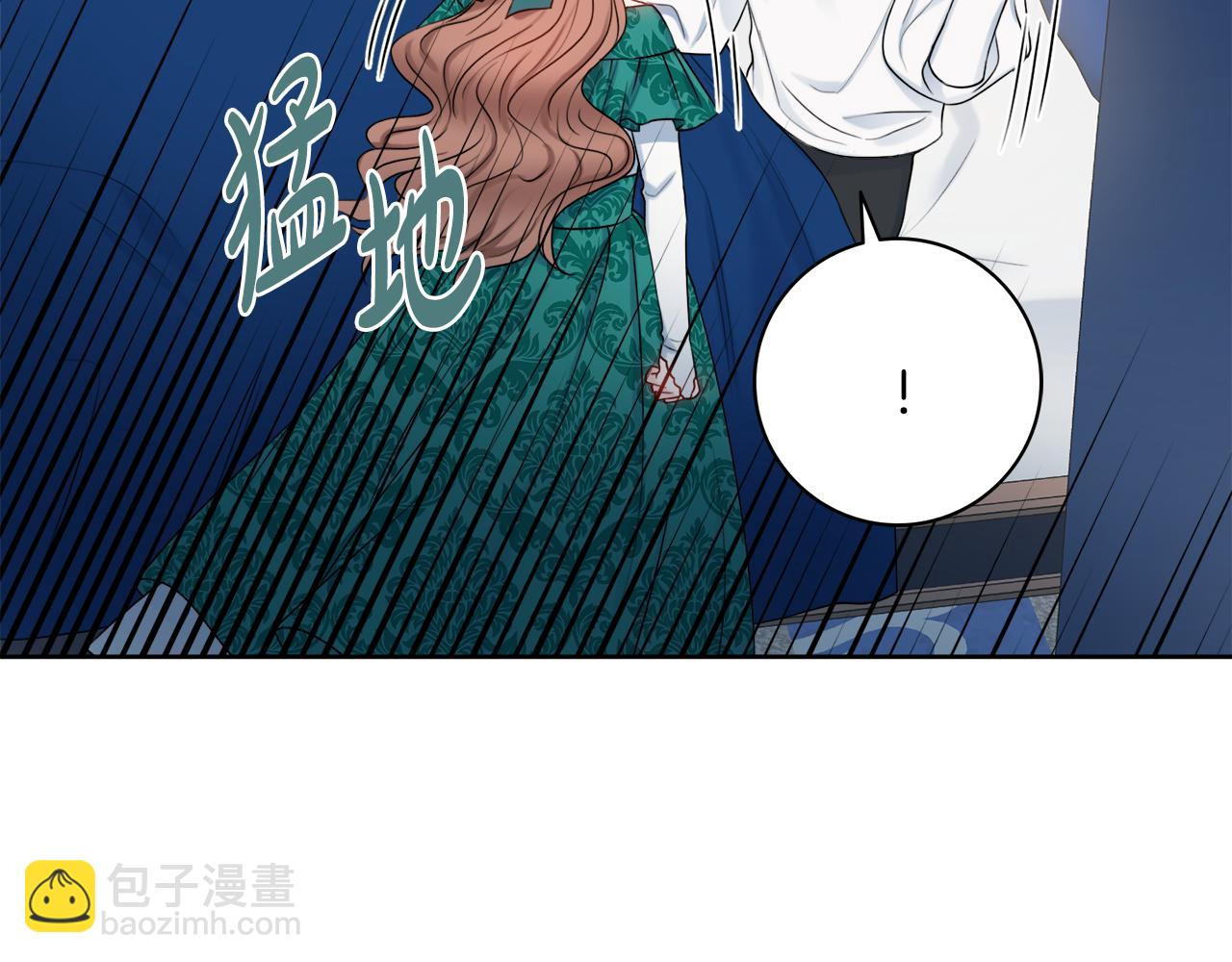 第25话 冷战99