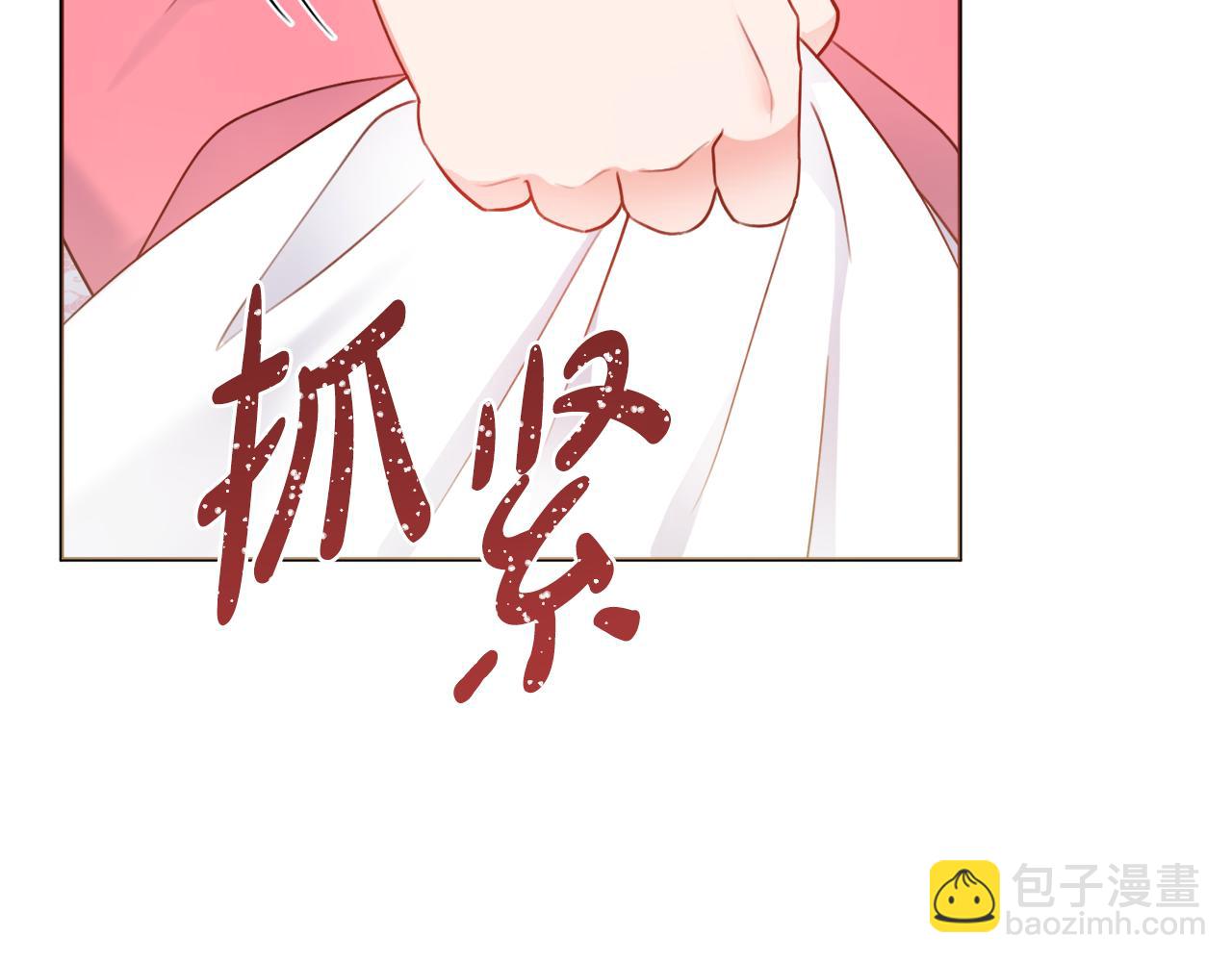 第26话 阴谋126