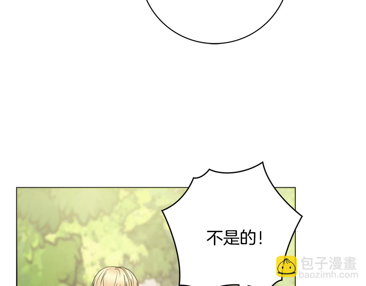 第26话 阴谋131