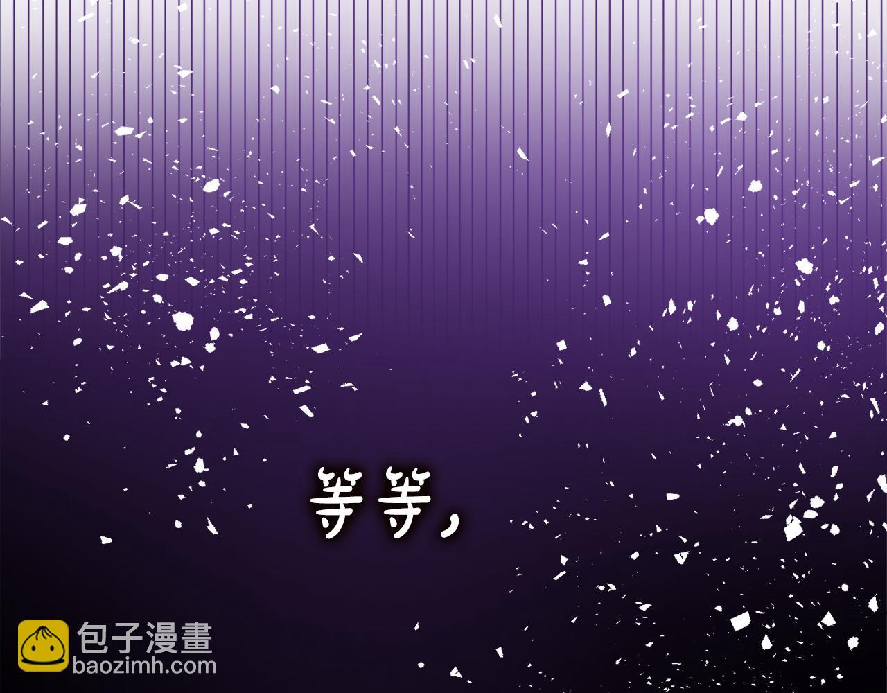 第26话 阴谋150