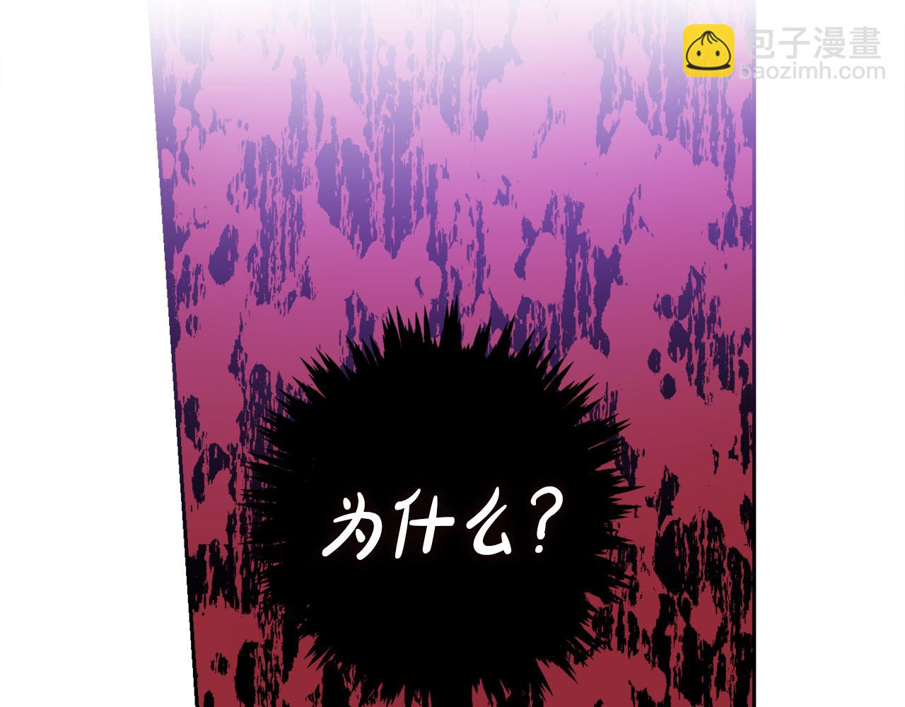 第26话 阴谋158