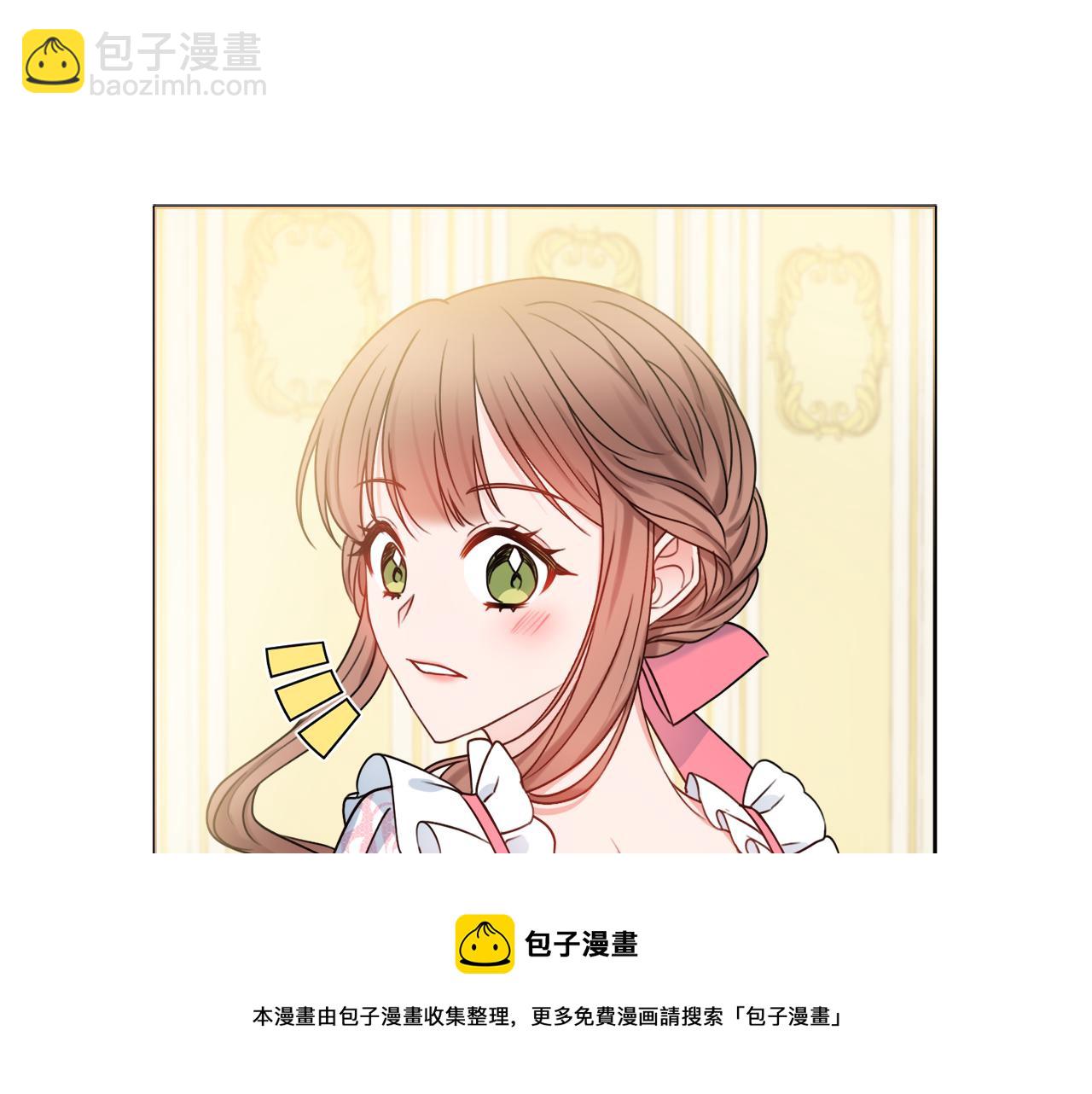 第26话 阴谋20