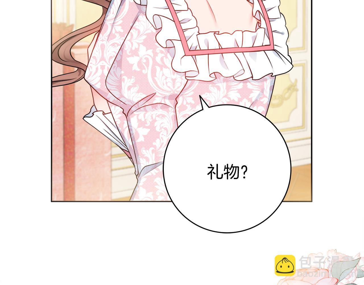 第26话 阴谋21