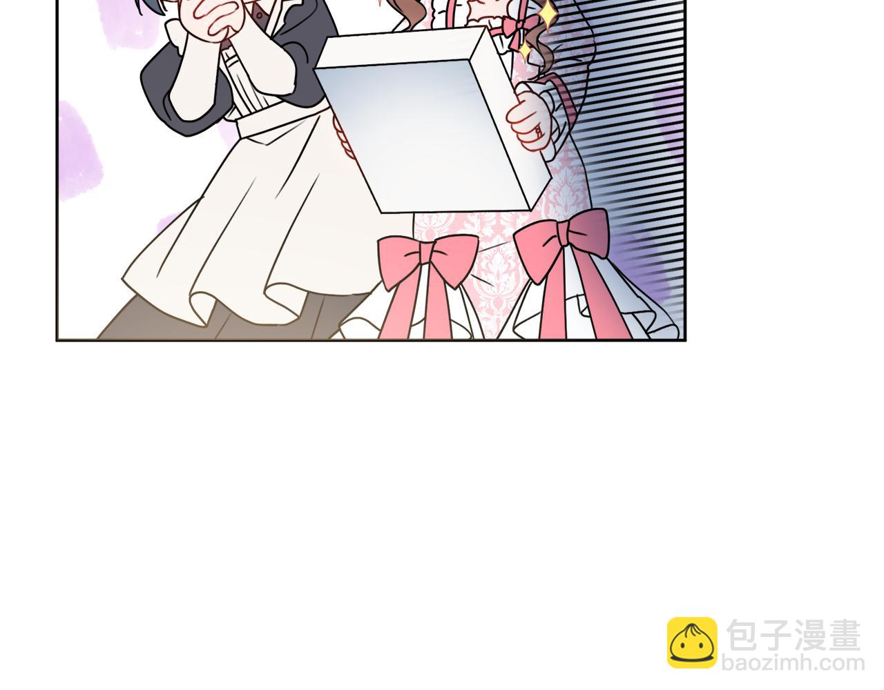 第26话 阴谋26