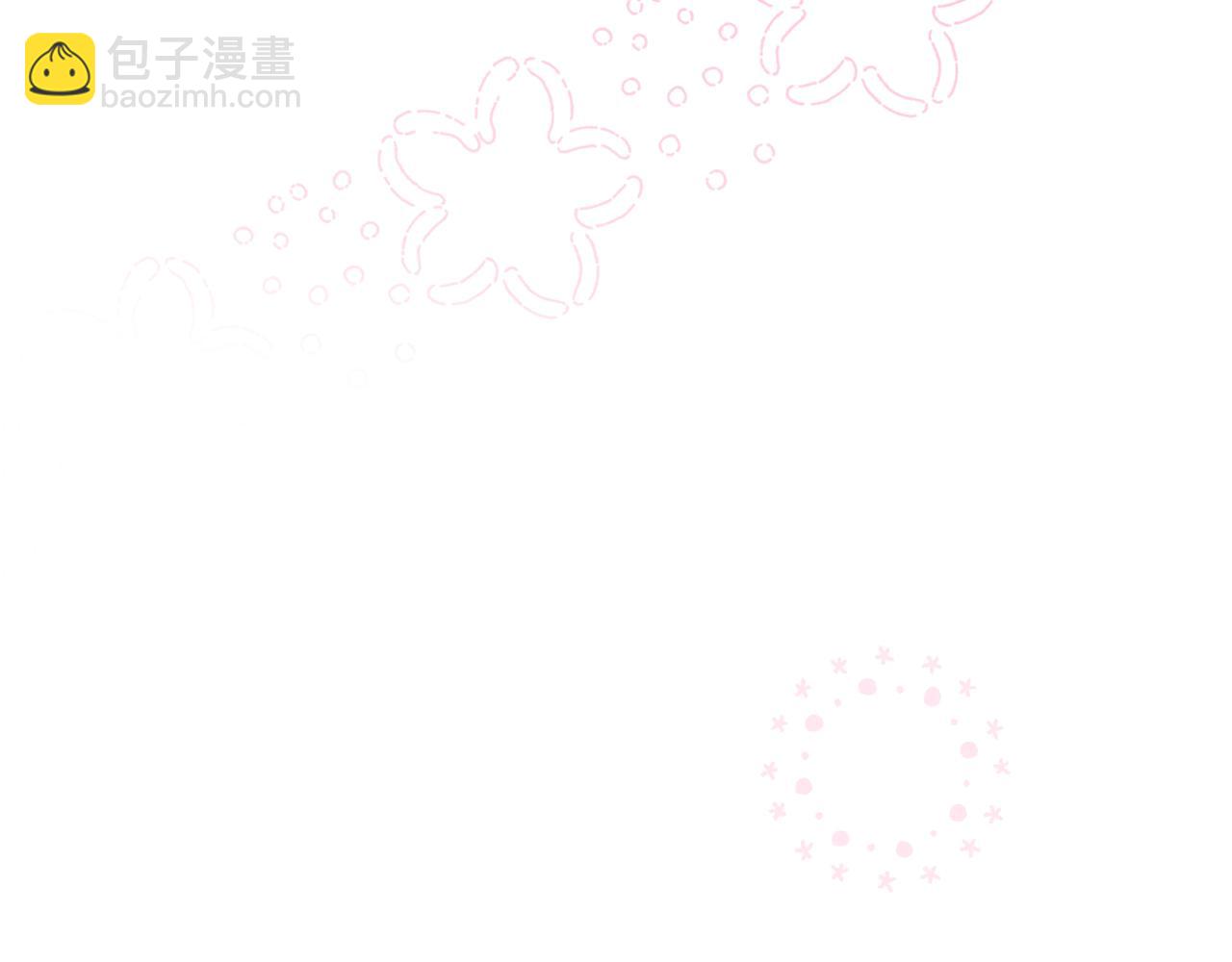 第26话 阴谋36