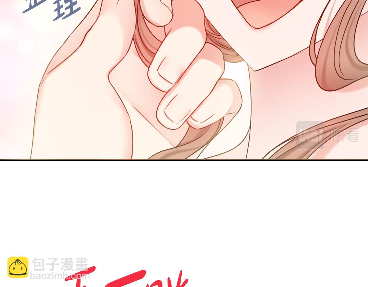 第26话 阴谋55