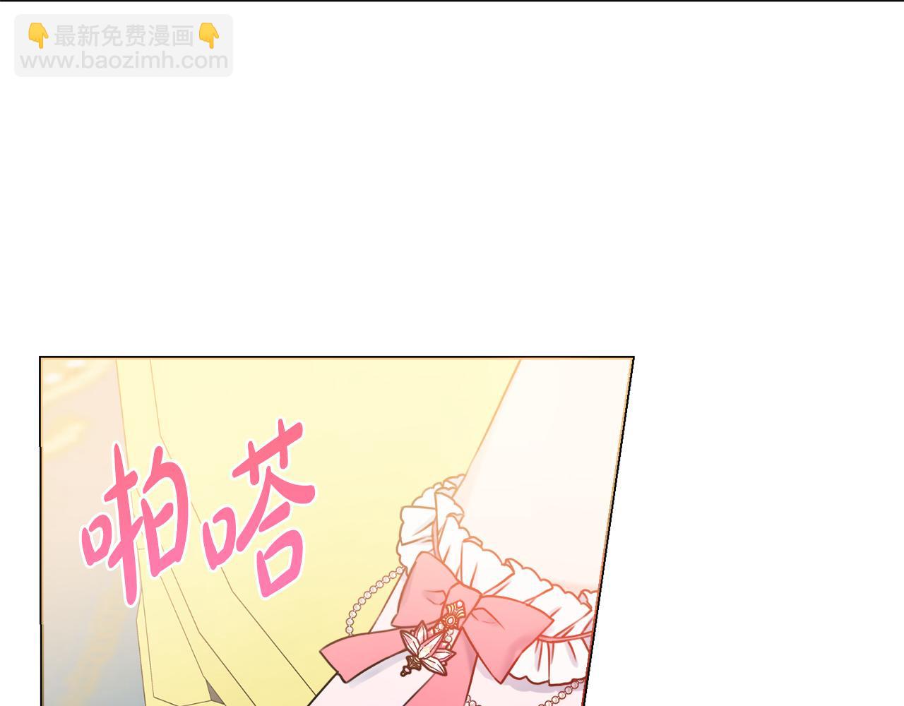 第26话 阴谋6
