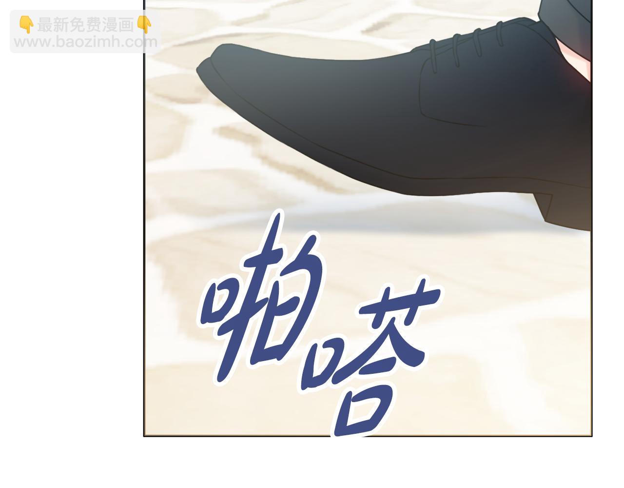 第26话 阴谋93