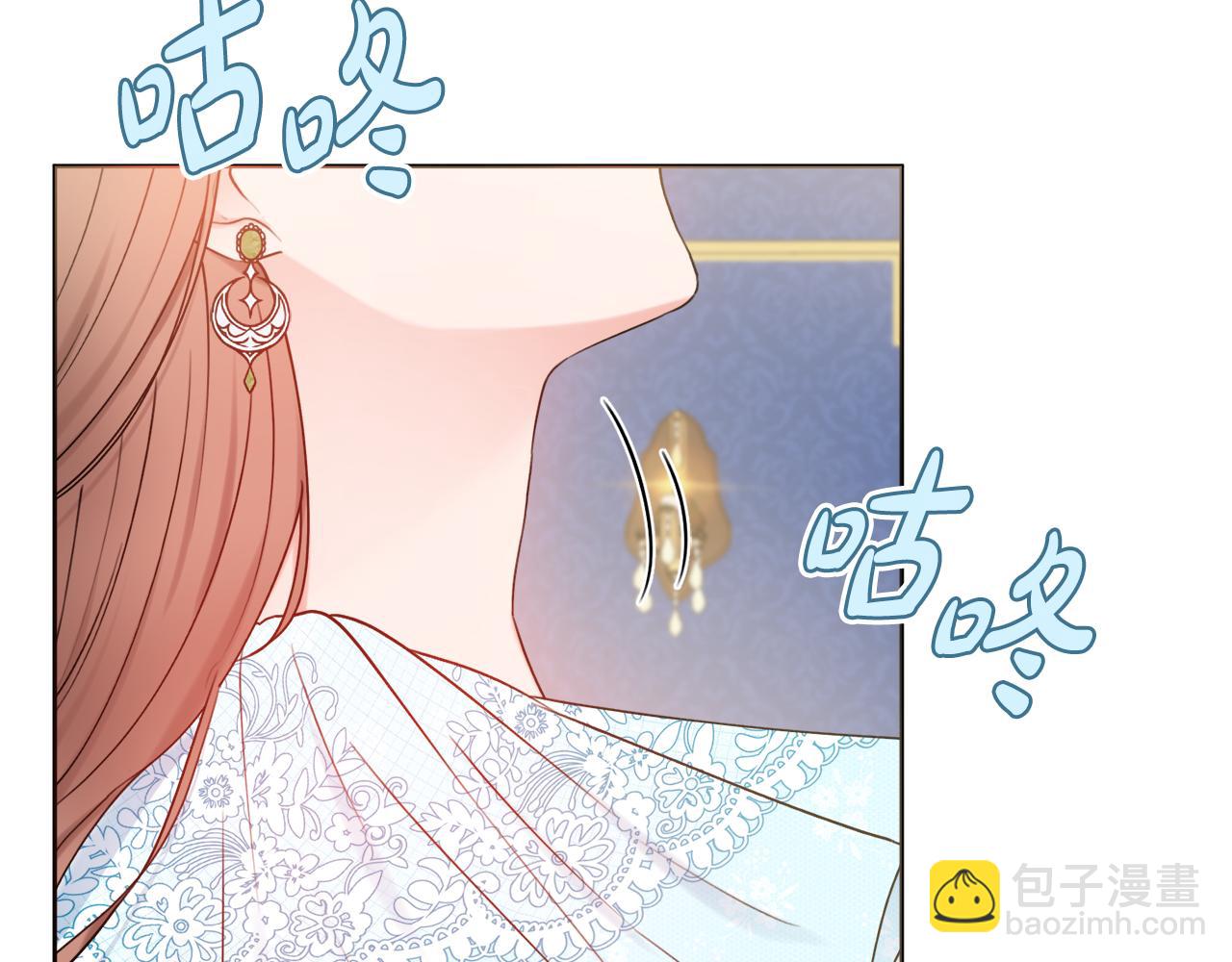 第27话 求和102