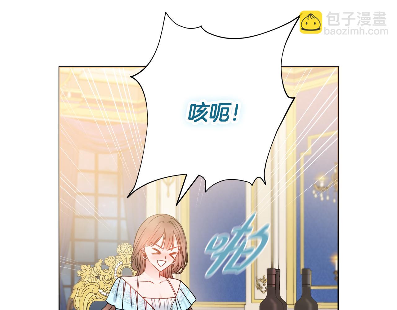 第27话 求和108