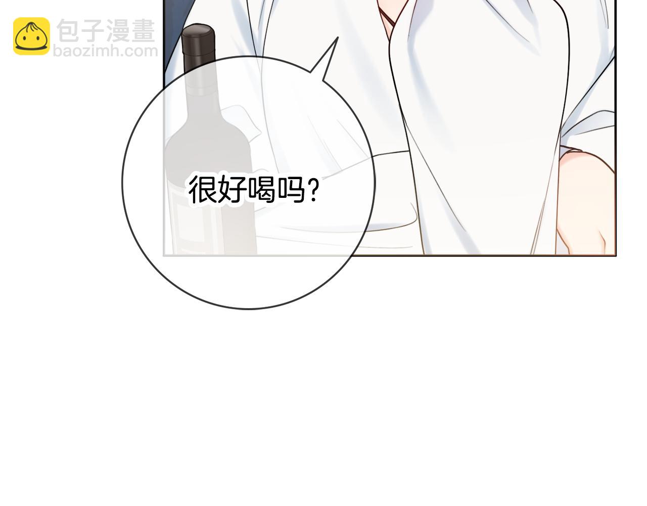 第27话 求和111