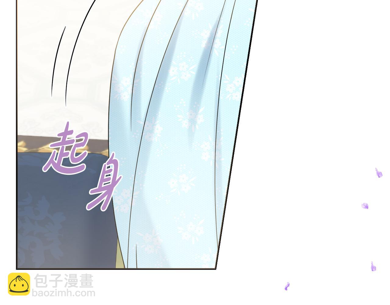 第27话 求和118