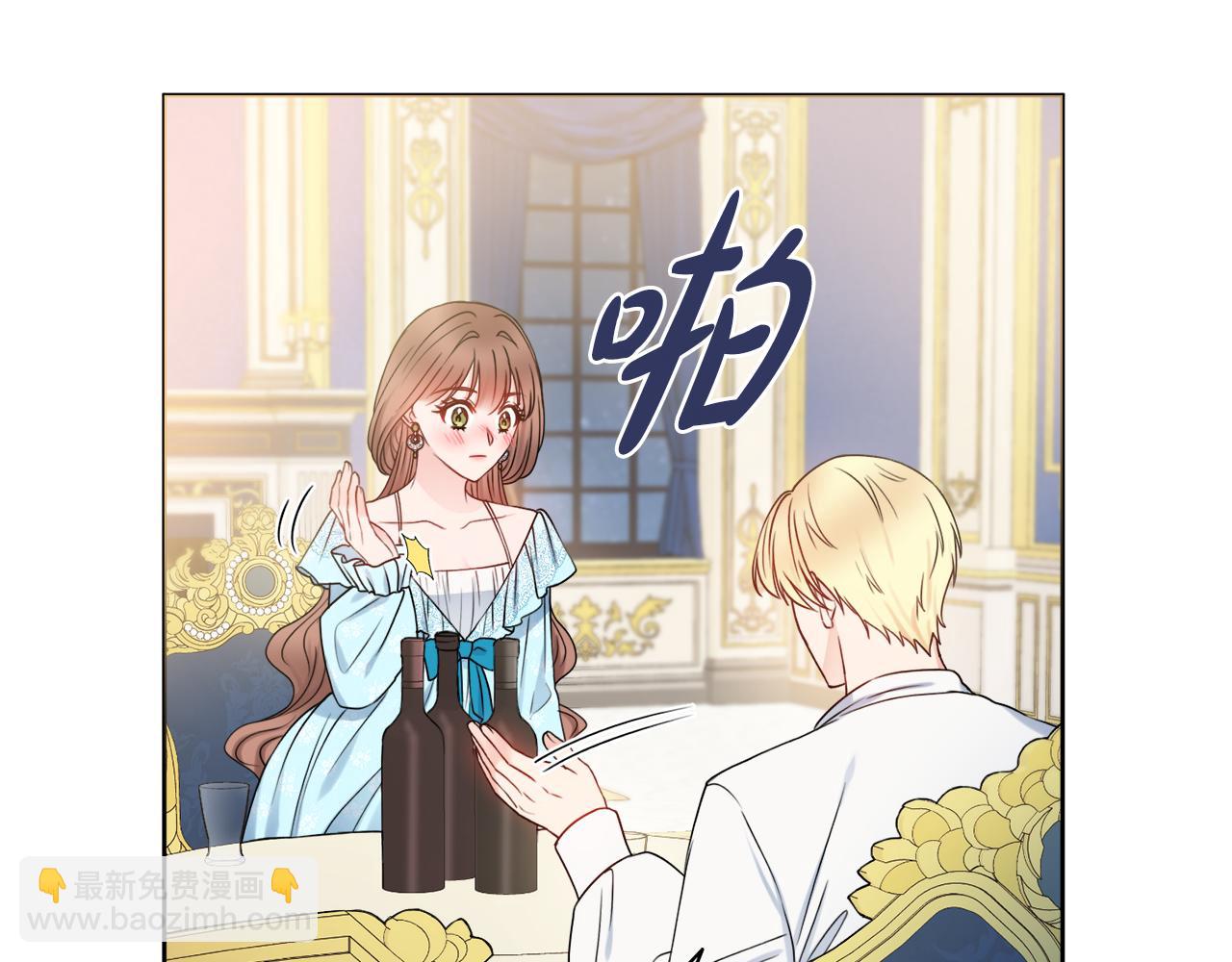 第27话 求和124