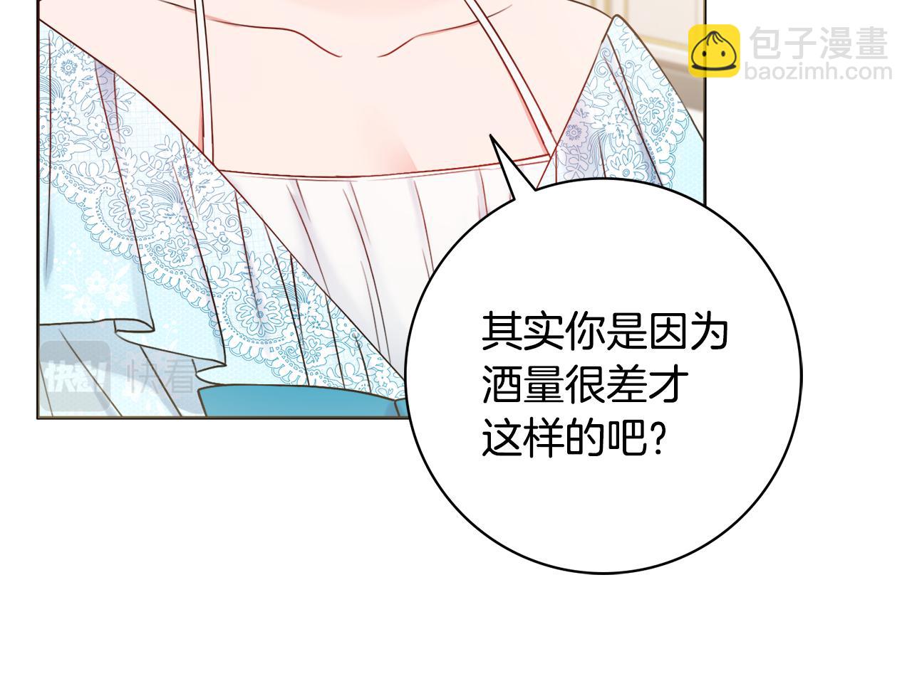 第27话 求和127