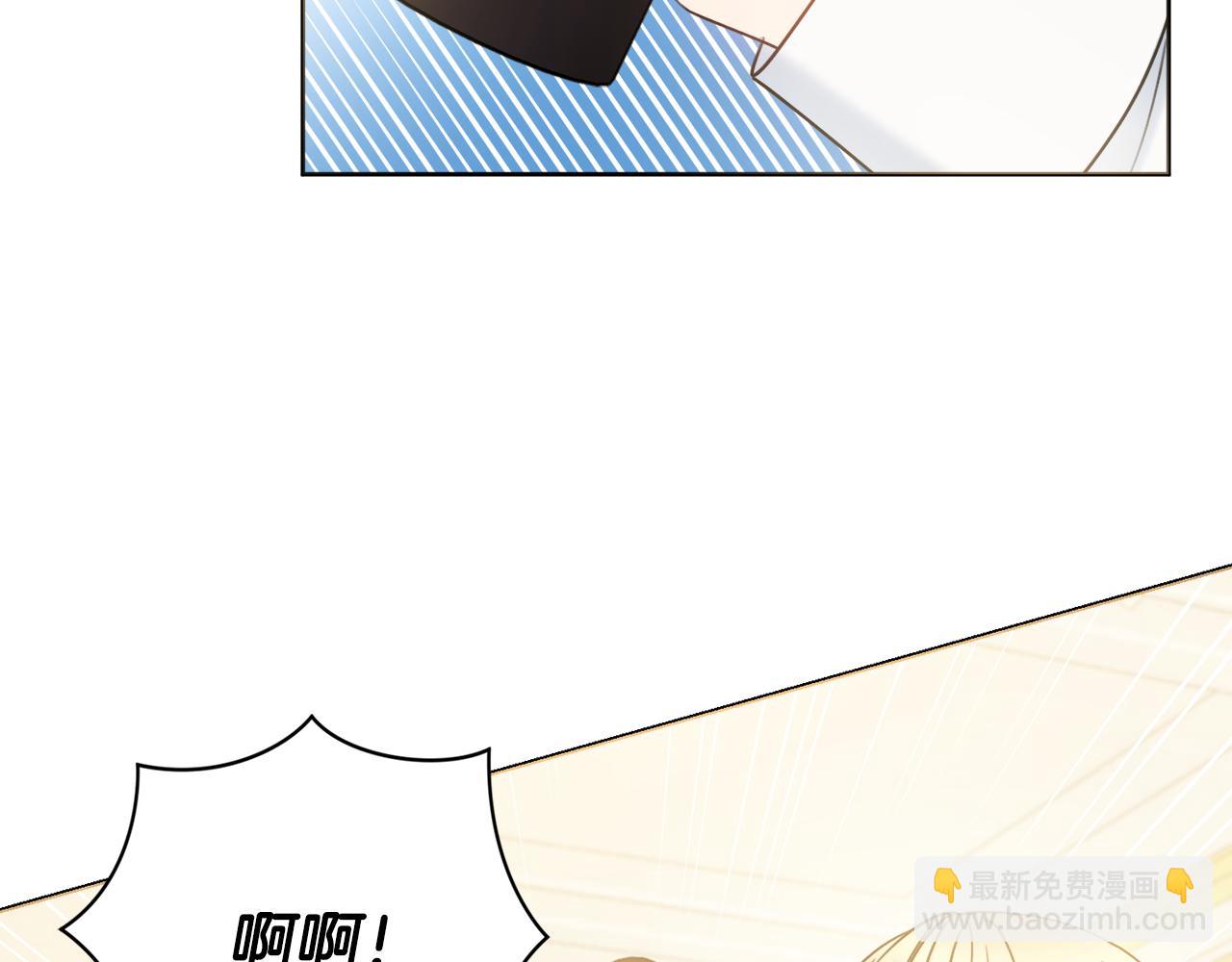 第27话 求和132