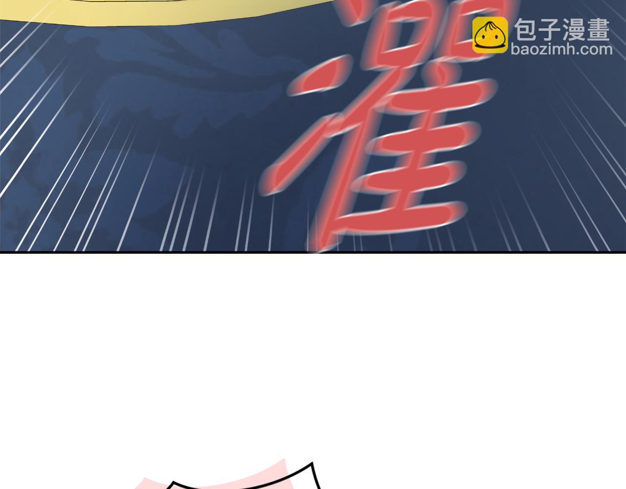 第27话 求和134