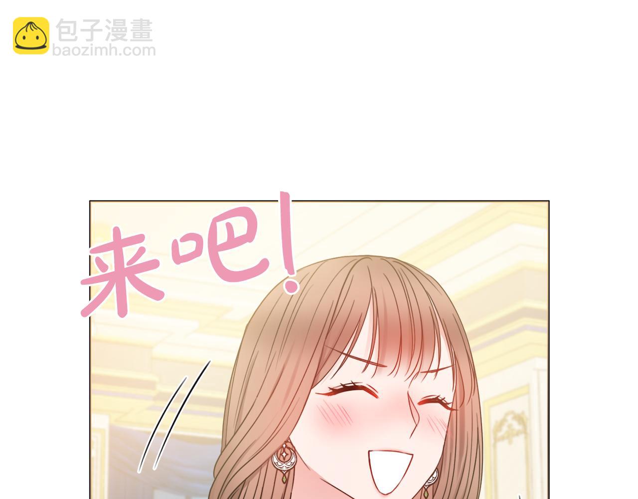 第27话 求和143