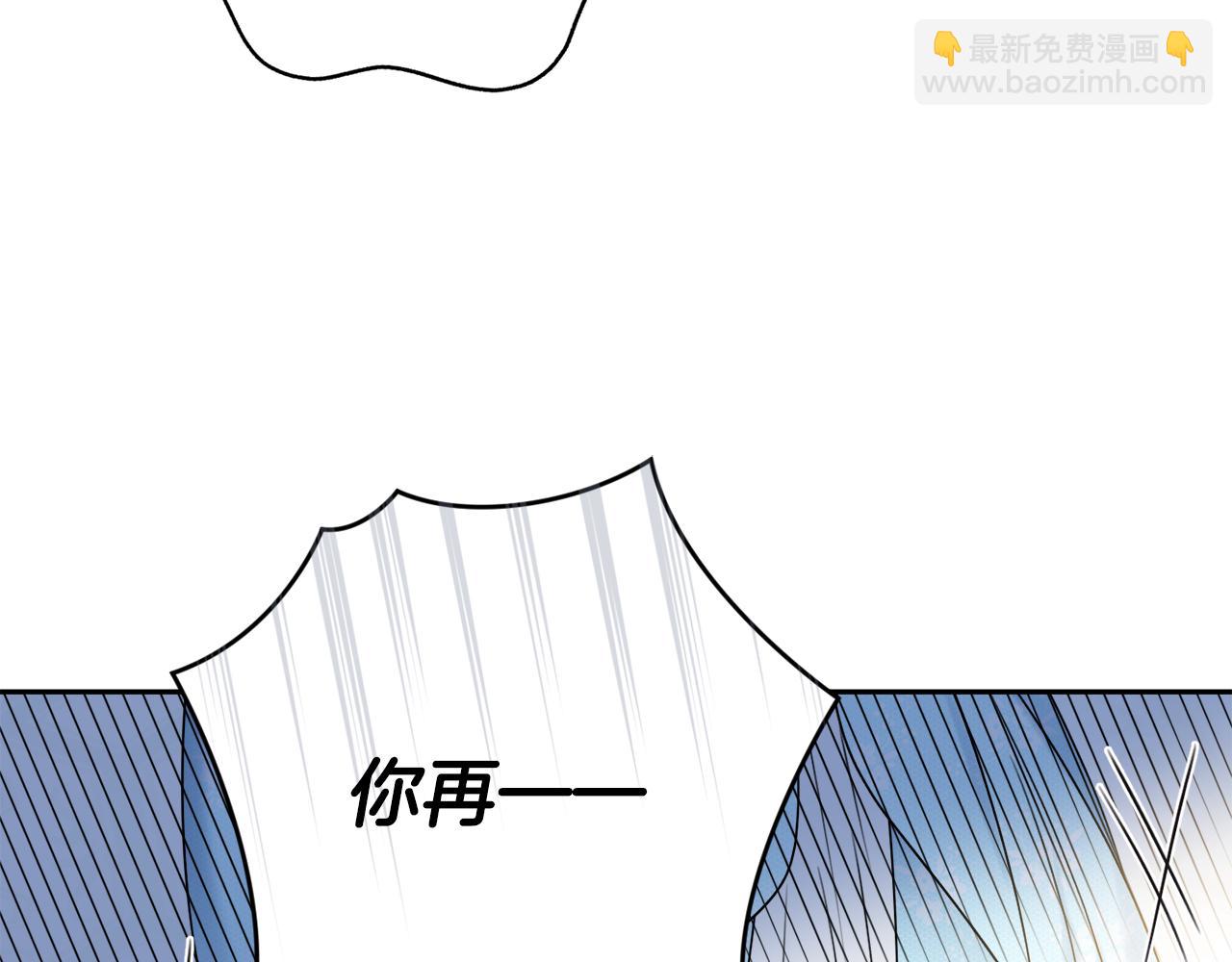 第27话 求和145