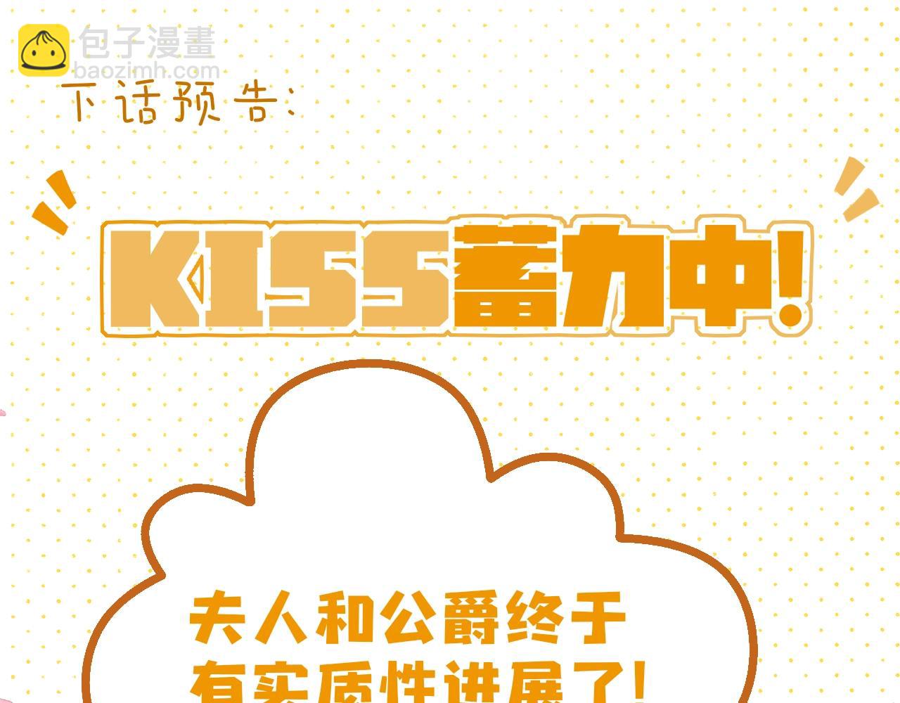 第27话 求和157