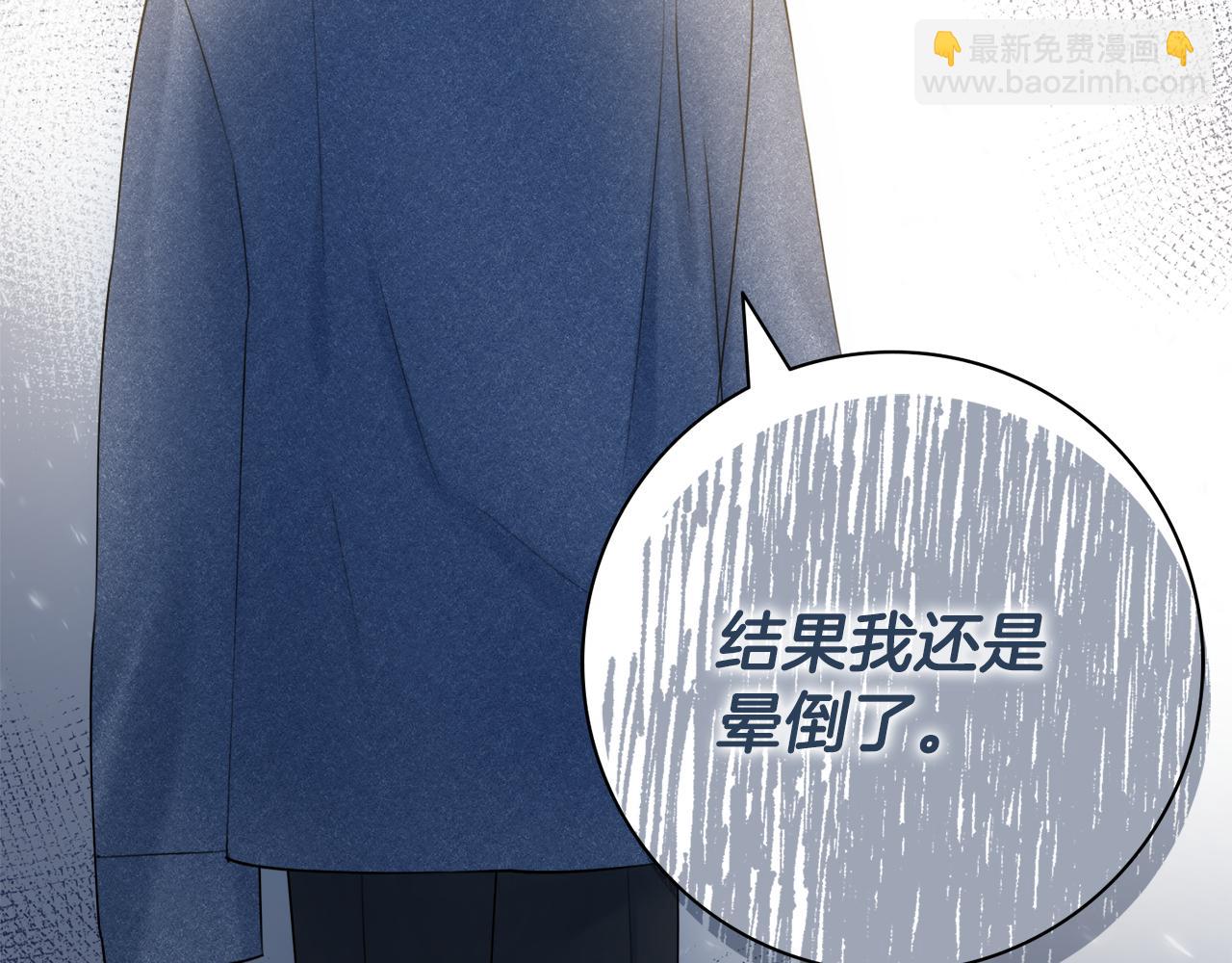 第27话 求和28