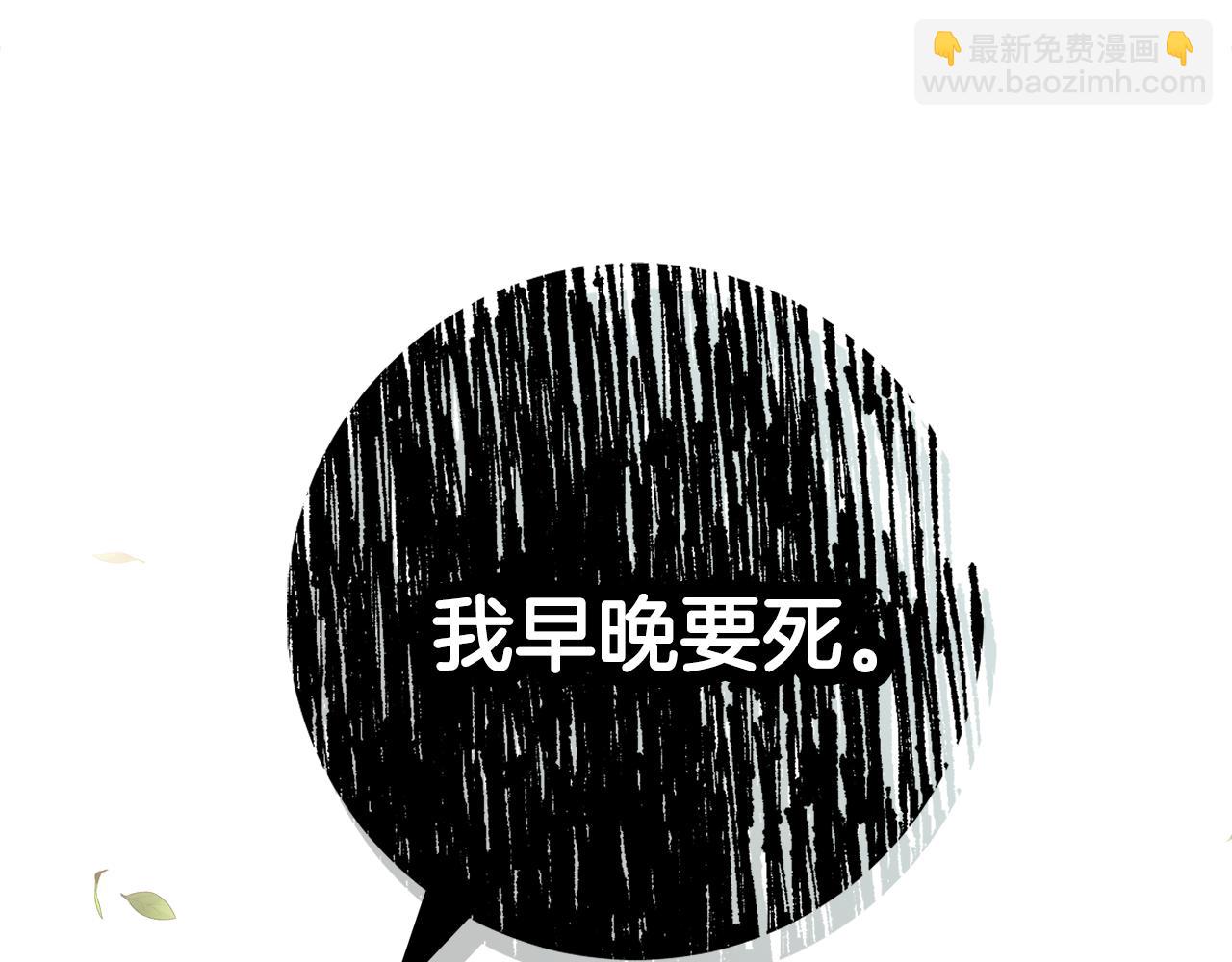 第27话 求和43