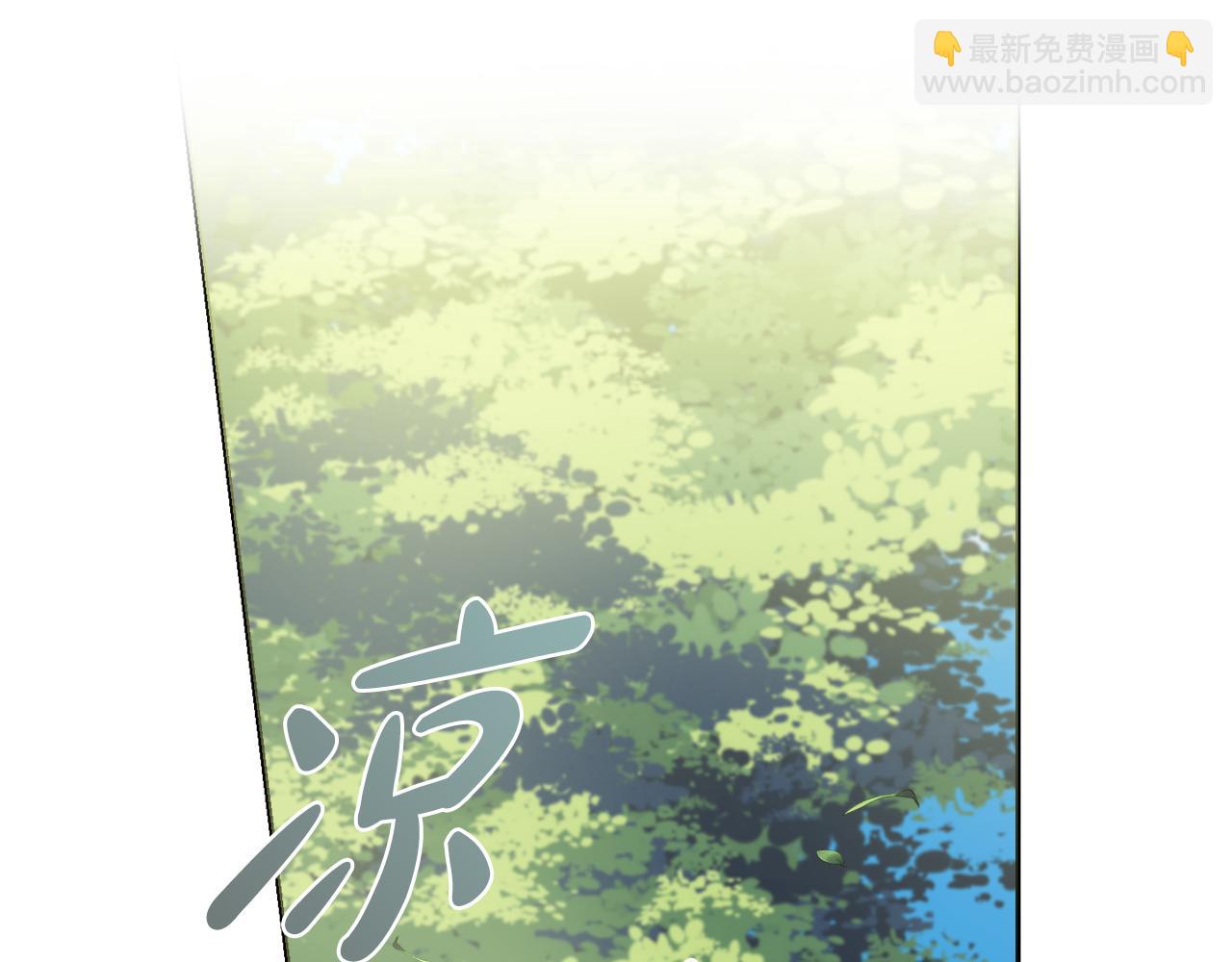 第27话 求和46