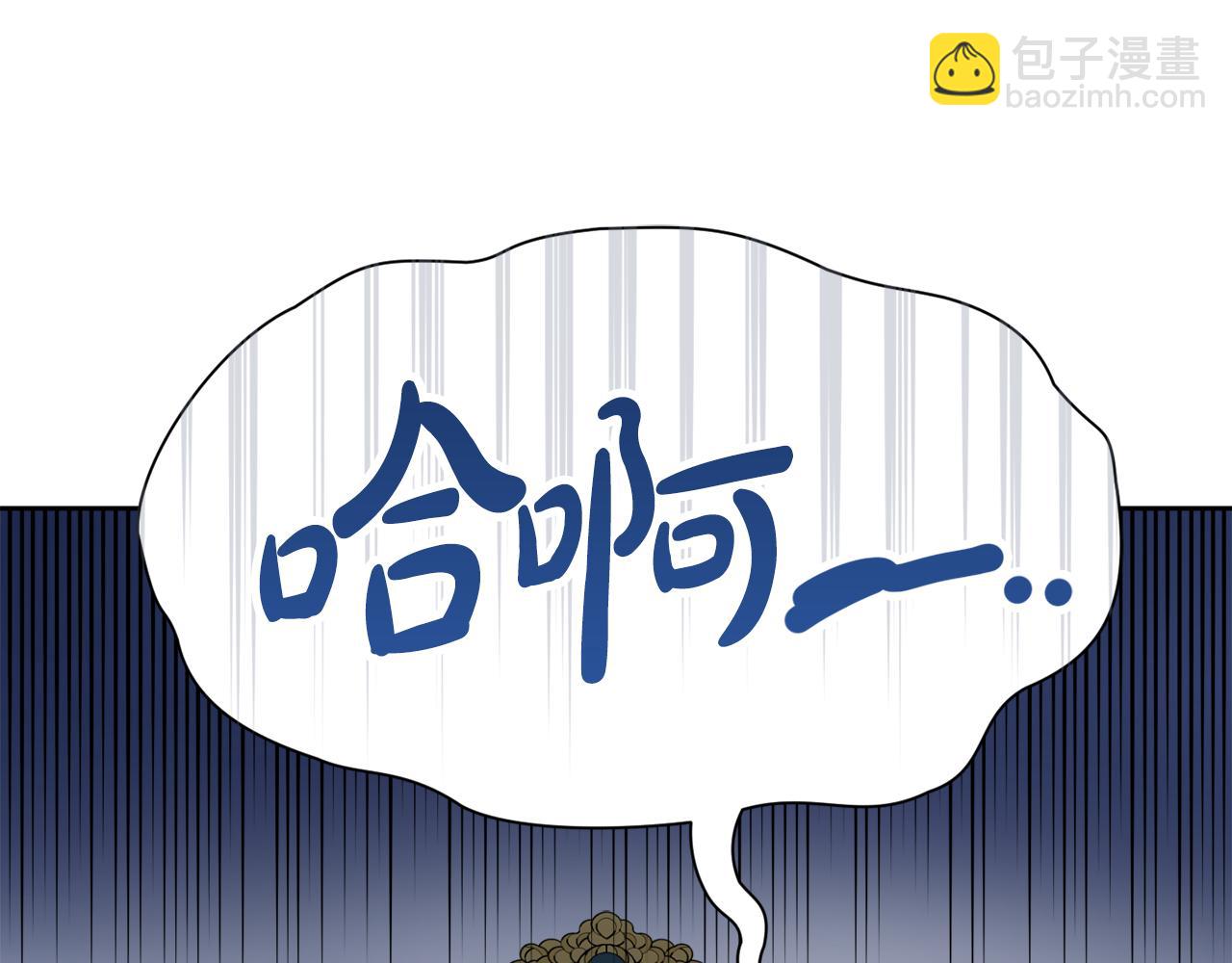 第27话 求和56