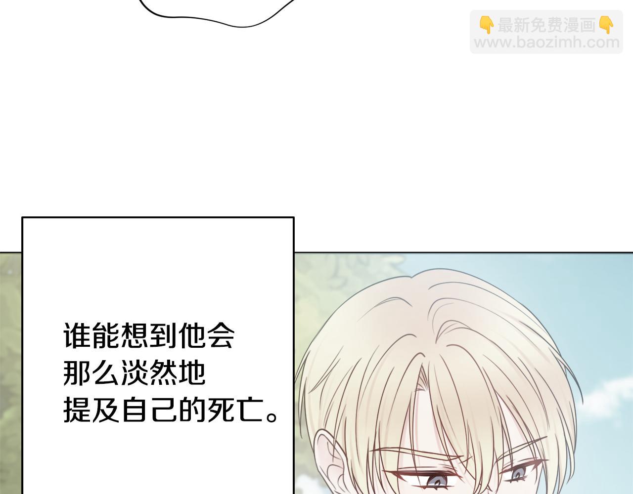 第27话 求和60