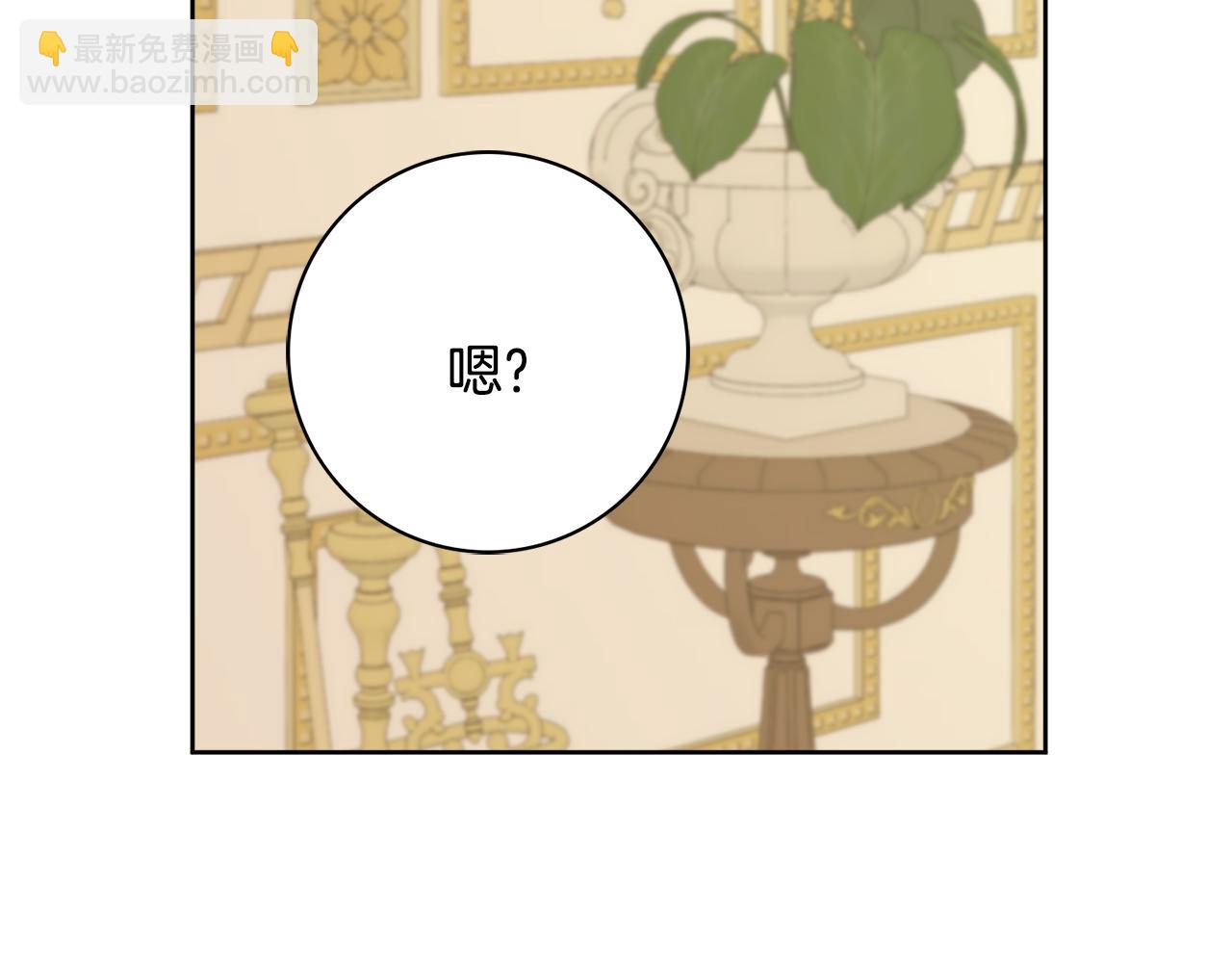 第27话 求和66