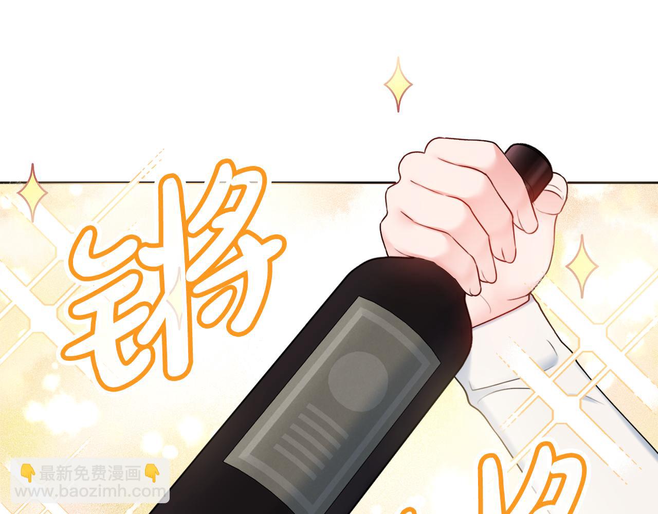 第27话 求和67