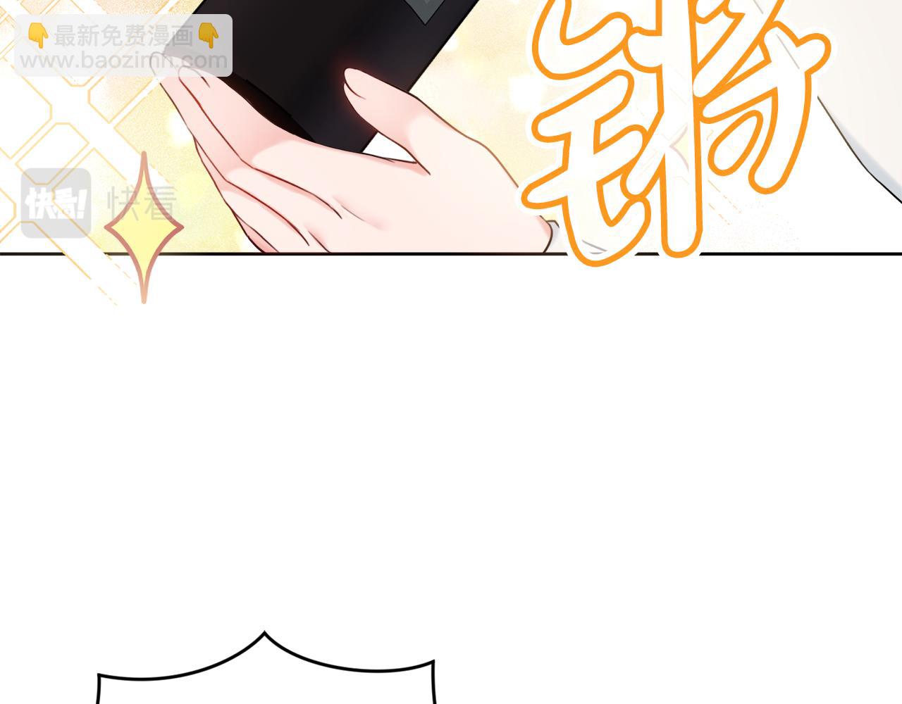第27话 求和68