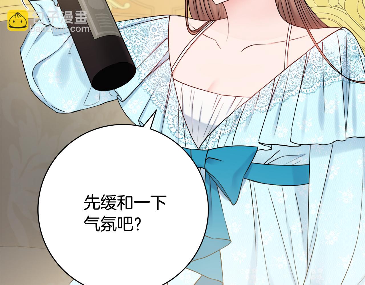 第27话 求和77