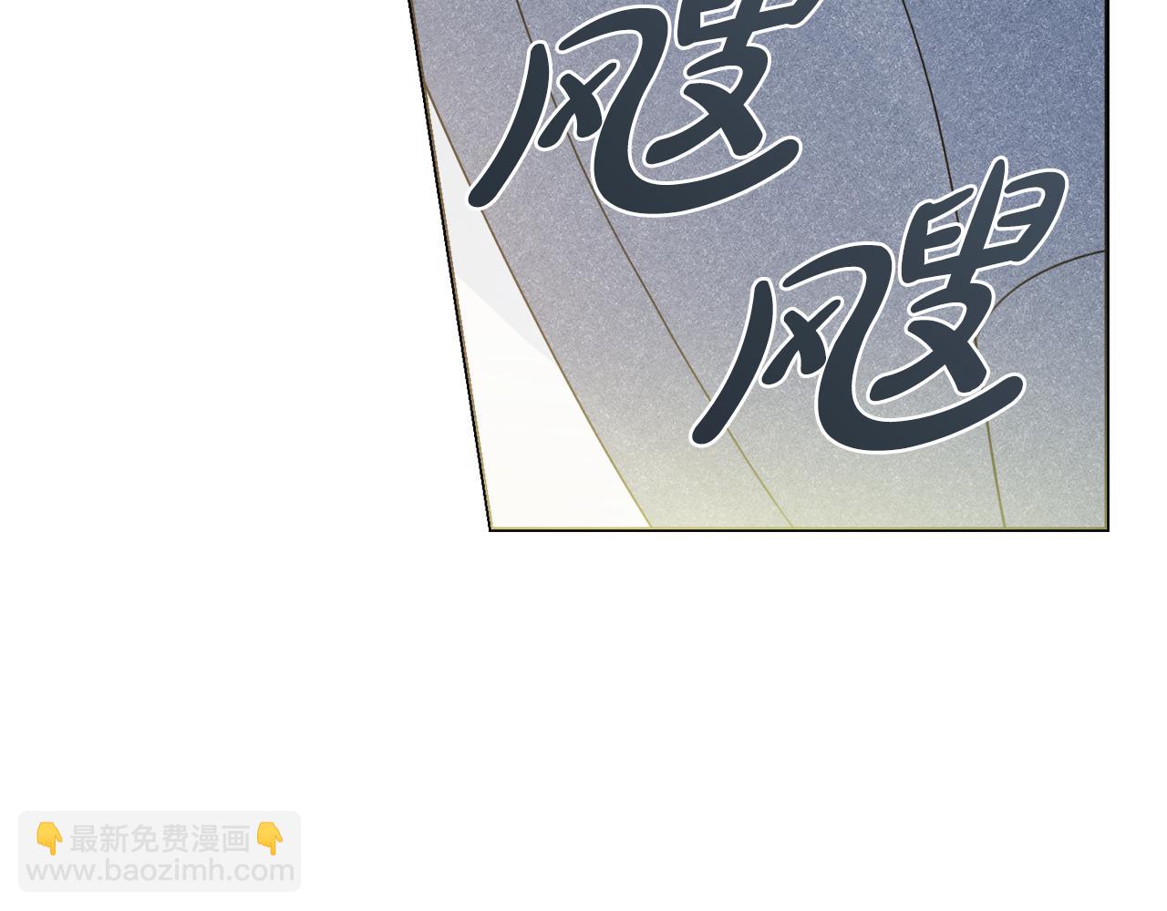 第27话 求和8