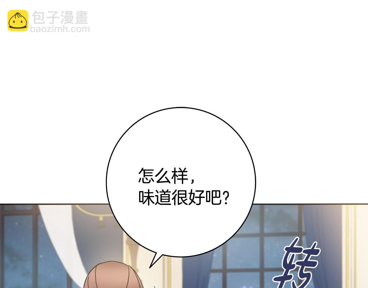 第27话 求和91