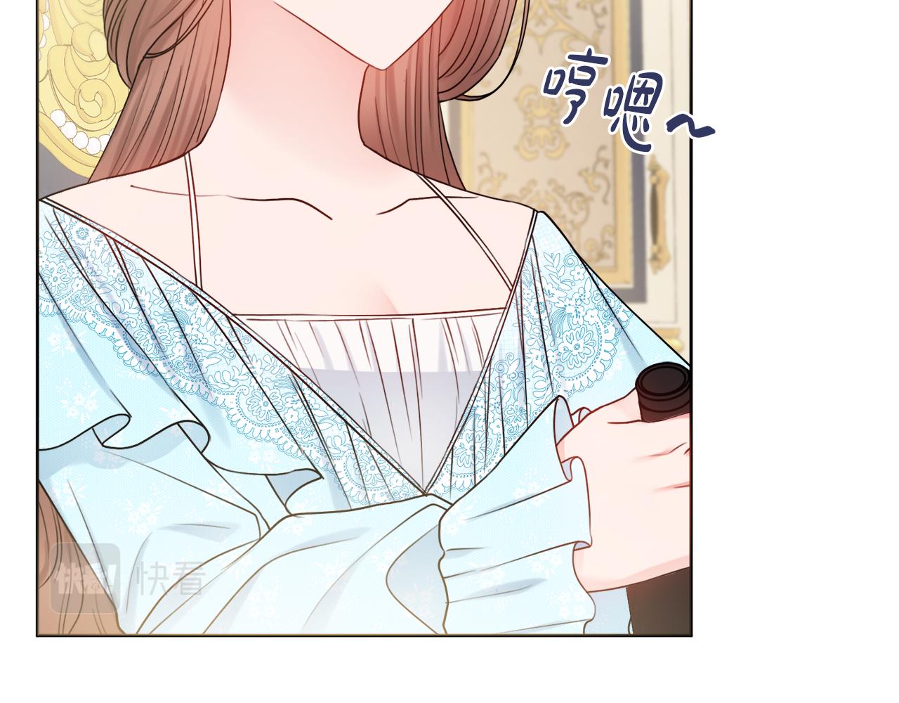 第27话 求和96